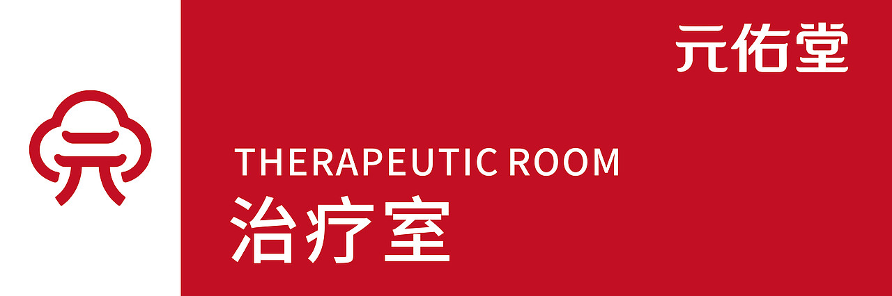 会展装饰设计