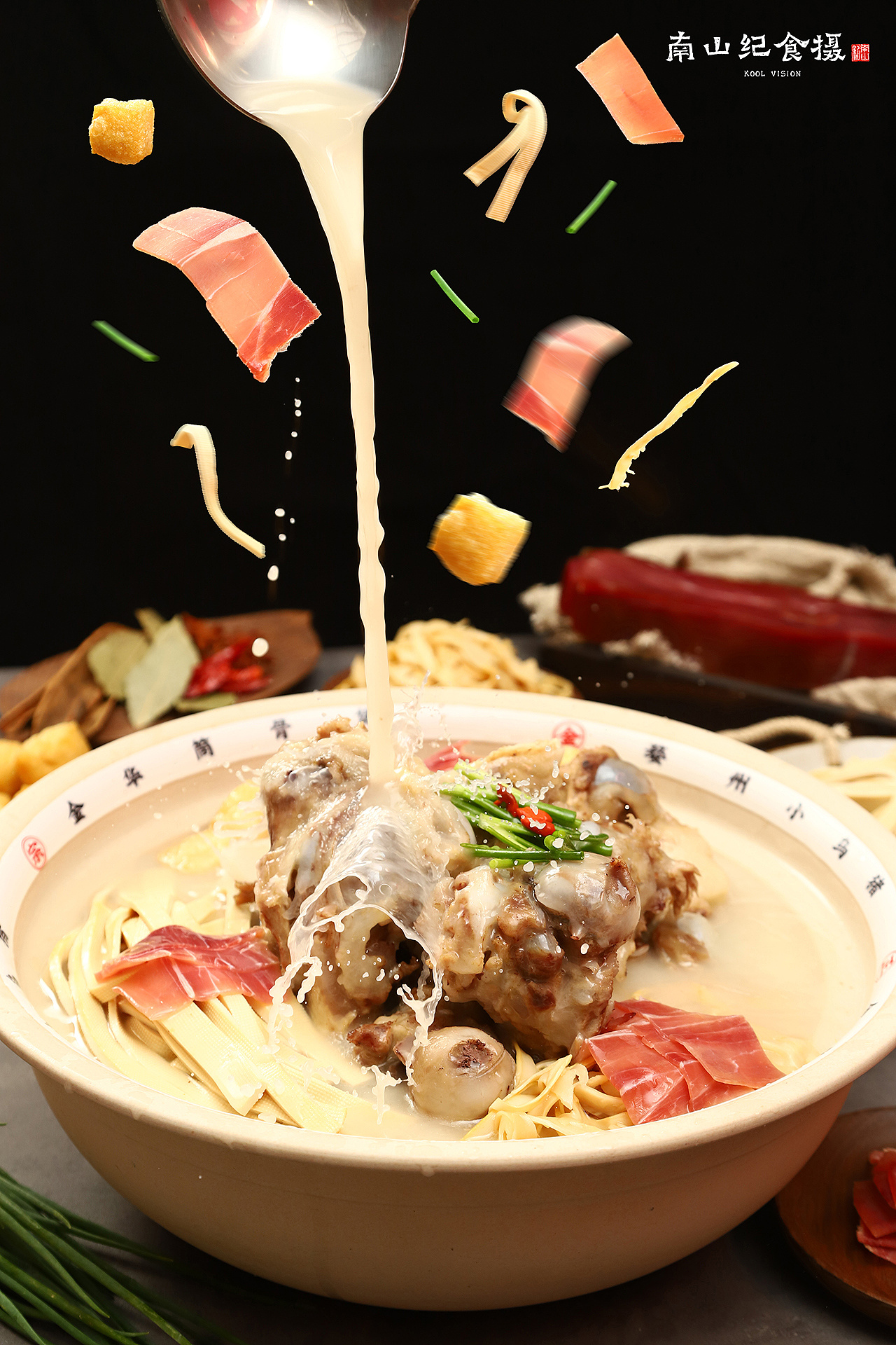 筒骨煲拍摄|摄影|美食摄影|南山纪食摄 - 原创作品 - 站酷 (zcool)