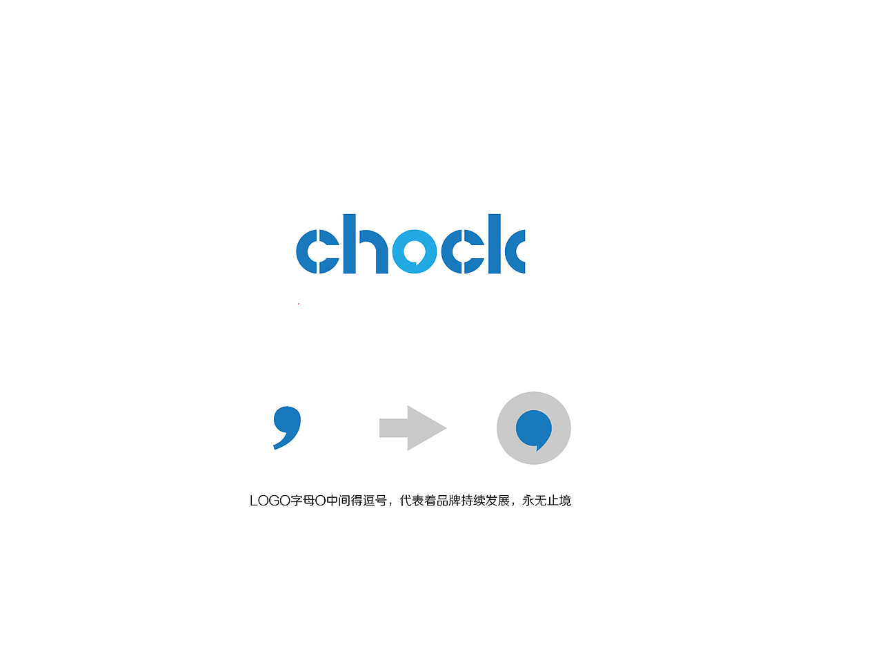 chock手机logo提案（图ZMjEwNDUwNTI=） - 品牌 - 站酷设计师赵萍原创素材 - 站酷ZCOOL