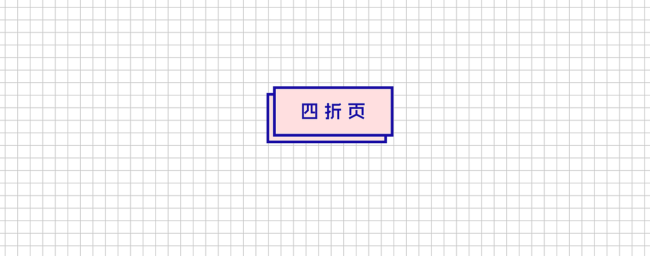 《炼金术》城市主题图形设计 东南大学 奚柯 #青春答卷2015#（图ZMjg5MjEyMTI=） - 图案 - 站酷设计师西甜趣原创素材 - 站酷ZCOOL