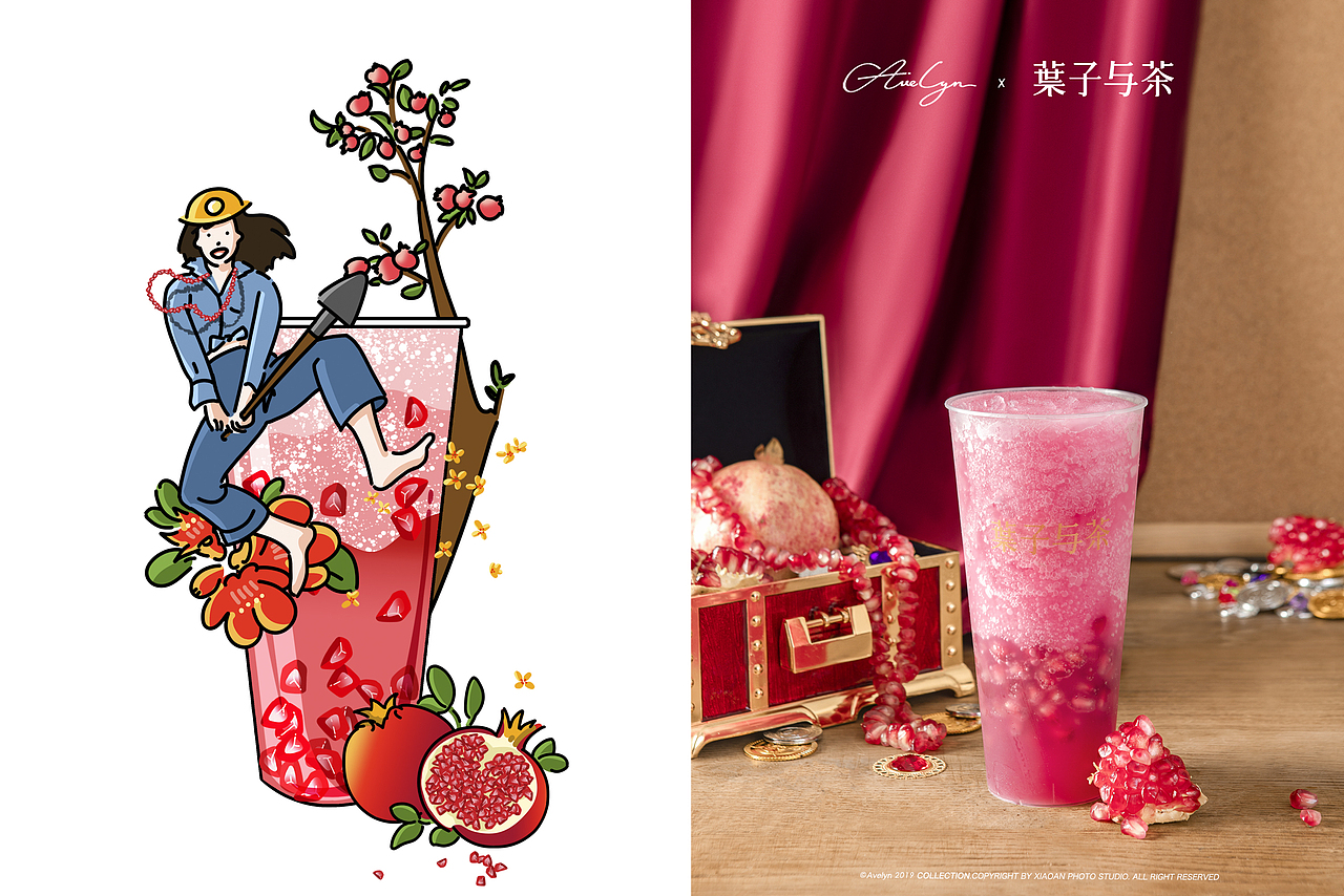 2019.7~9月季度茶饮主题拍摄 | Avelyn x 叶子与茶