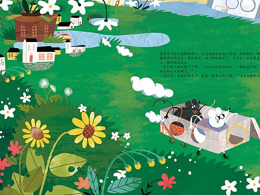 《鞋盒号飞船》