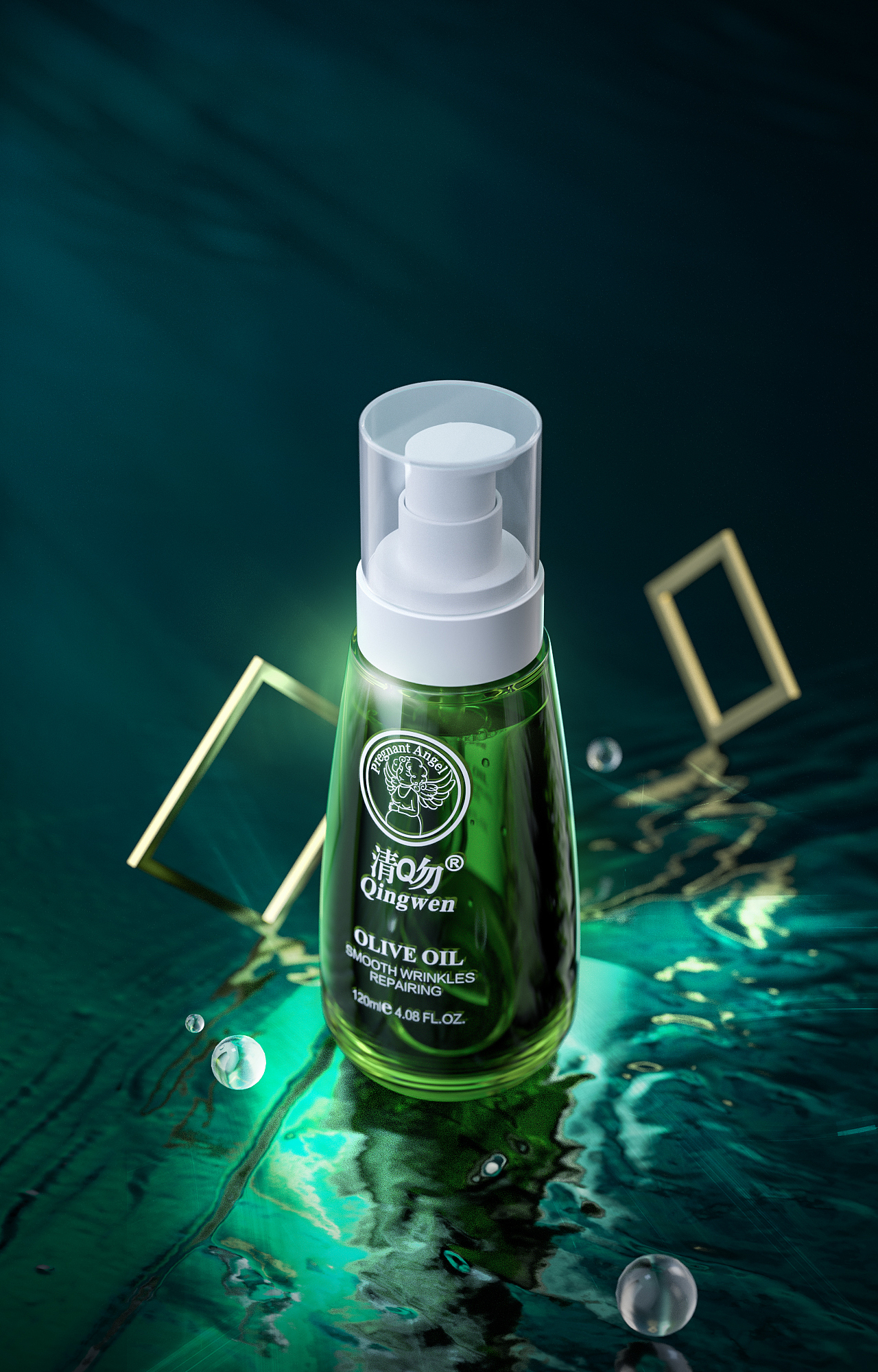 清吻婴幼儿护肤系列