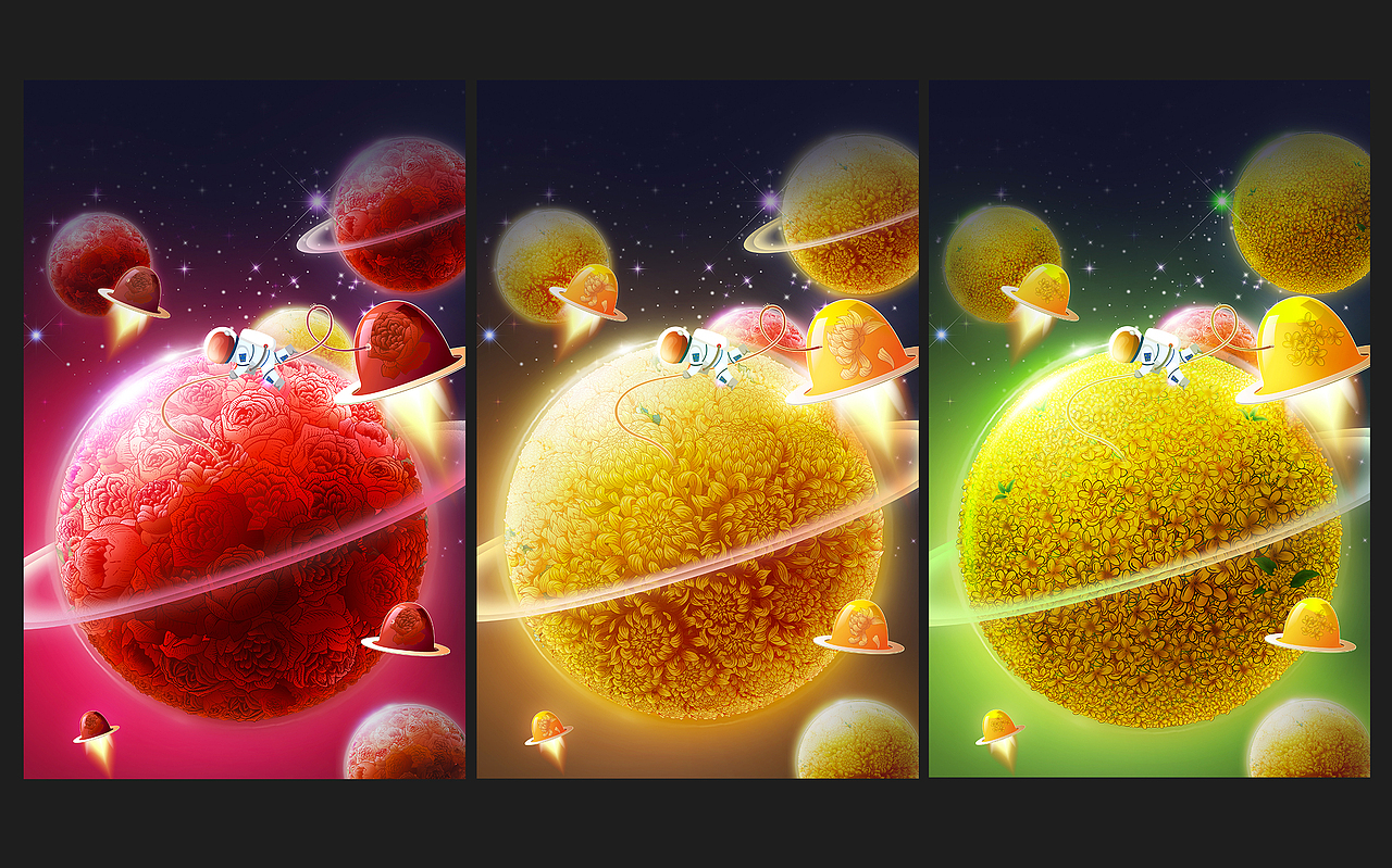 什么是快乐星球？“快乐鲜球”鲜花果冻（图ZMjYyODA0NzAw） - 包装 - 站酷设计师李家生原创素材 - 站酷ZCOOL