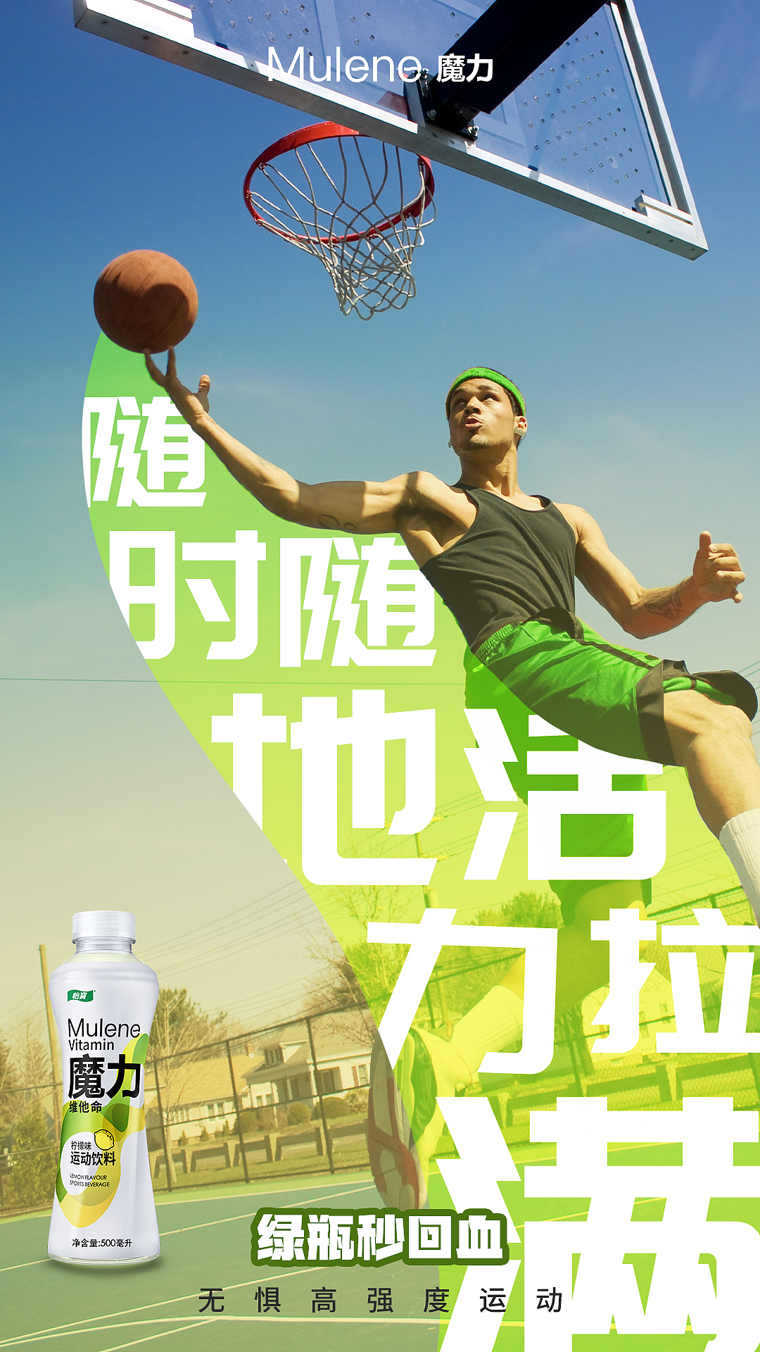 飞机稿（图ZMjkyNzI1NDY4） - 海报 - 站酷设计师派慧星原创素材 - 站酷ZCOOL