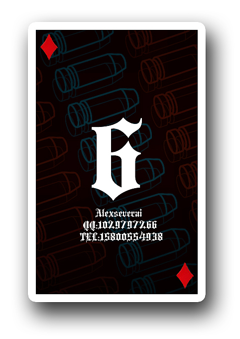 Poker名片设计 大学习作