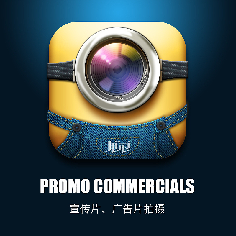icon四侠（图ZMzczODU5Mjg=） - 图标 - 站酷设计师Y_Design原创素材 - 站酷ZCOOL