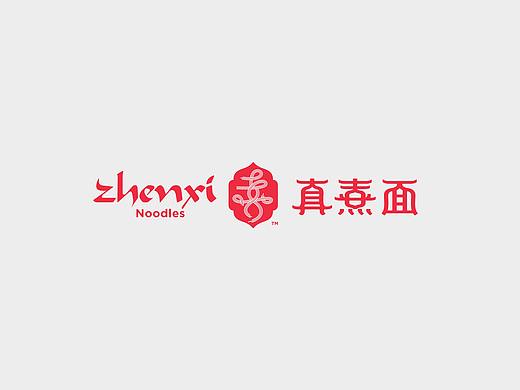 快餐面品牌真熹面故里全案设计