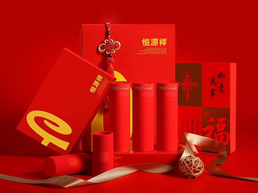 新年红红火火 内裤——静物修图