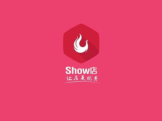 秀店产品介绍（个人主页-ZMzUyNTQ2NzY=） - 短片 - 站酷设计师苗Duang原创素材 - 站酷ZCOOL