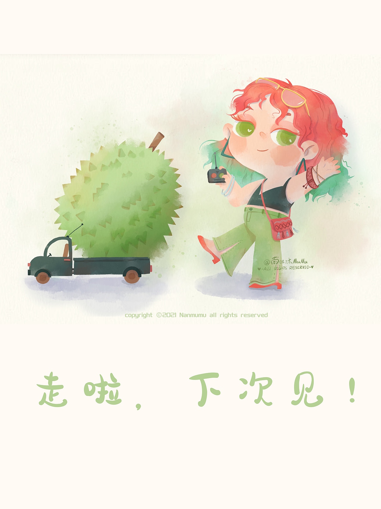 原创插画 | 水果女孩儿九宫格