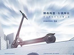 产品介绍