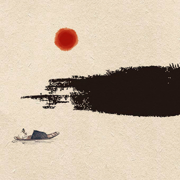 一日一山一舟，极简的水墨山水画（图ZMTk1MDQxODg0） - 绘画 - 站酷设计师创e派原创素材 - 站酷ZCOOL