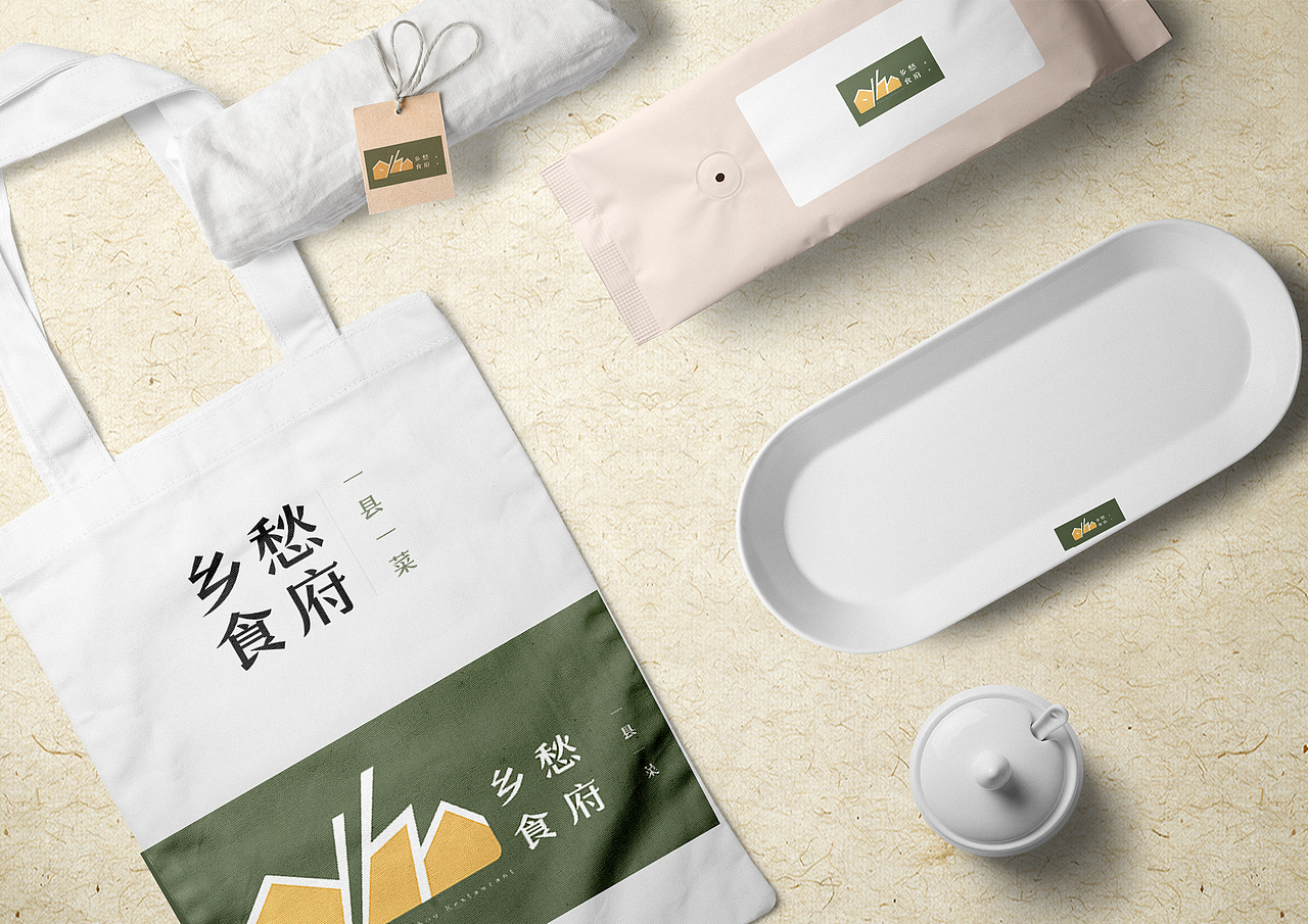 2019-2021个人作品集（图ZMjU1MDIyNTUy） - 其他平面 - 站酷设计师山雨羽原创素材 - 站酷ZCOOL