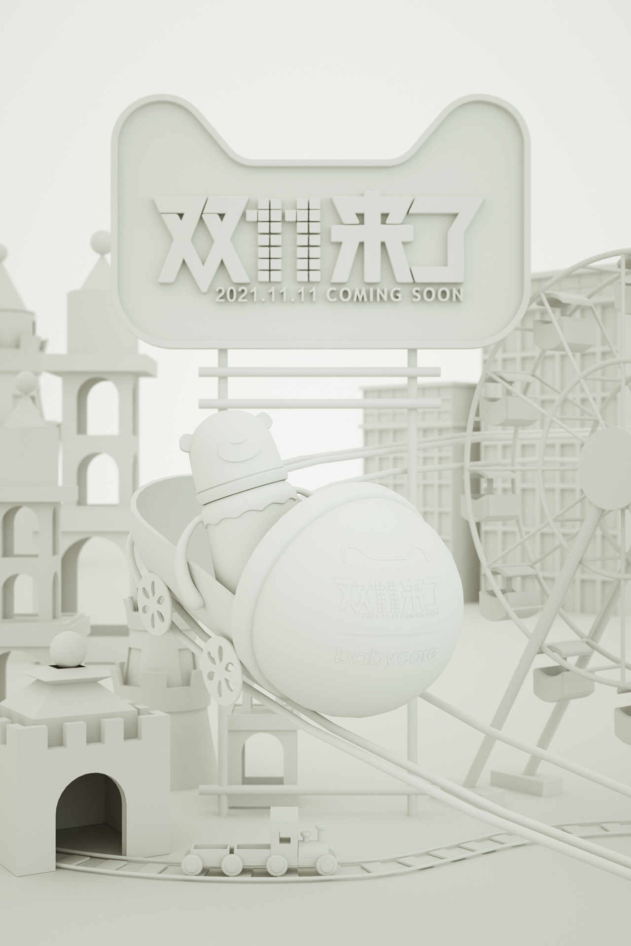 场景练习（图ZMjc3MDYyNDY0） - 产品 - 站酷设计师采蘑菇的小红帽1原创素材 - 站酷ZCOOL