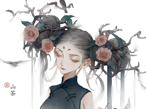 花神录之《山茶》与《芍药》