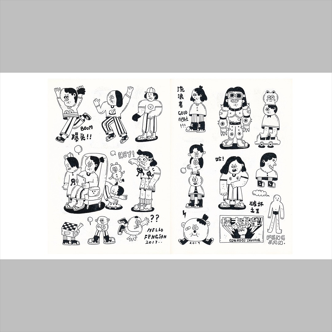 扫描一波图~