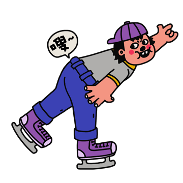 微信表情包#《膨胀家族》#你的膨胀女孩已上线