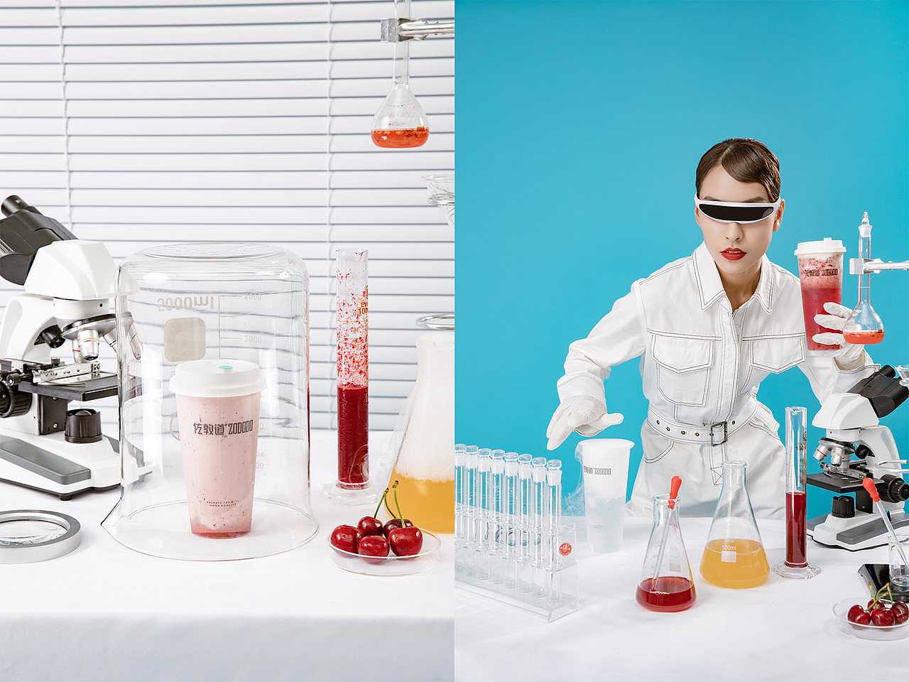 饮品拍摄|佐敦道车厘子特饮&黑提特饮|浪映画（图ZMjEzNzg3MjUy） - 人像摄影 - 站酷设计师小黑Ray_原创素材 - 站酷ZCOOL
