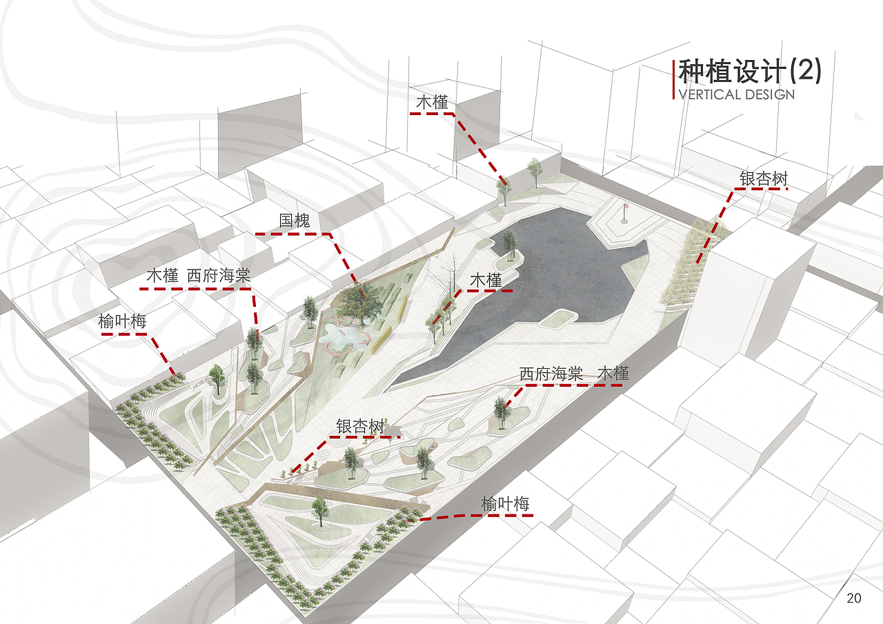 政府广场设计