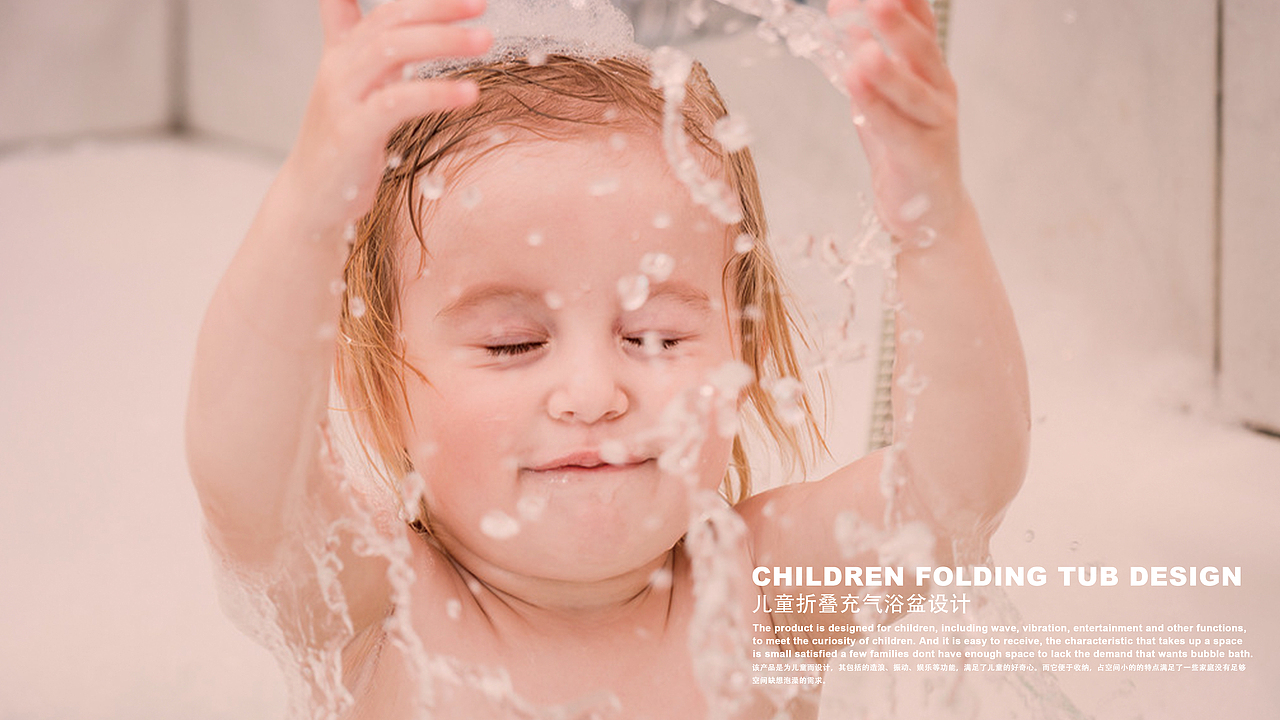 工业设计作品集2021（图ZMjUwMDM4MjUy） - 生活用品 - 站酷设计师Boo1998原创素材 - 站酷ZCOOL