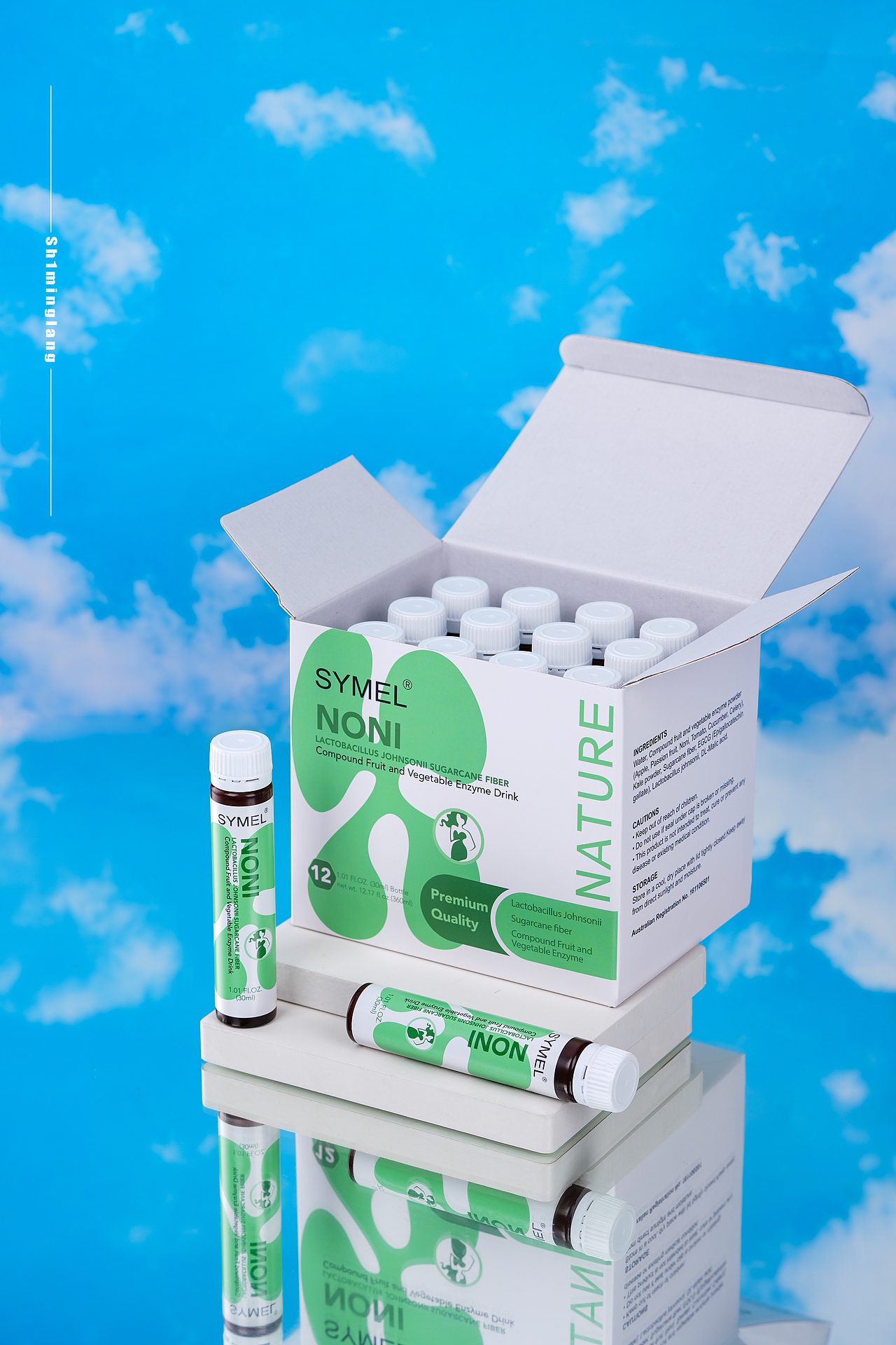 静物拍摄丨西麦澳 约氏乳杆菌复合果蔬饮 品牌外观