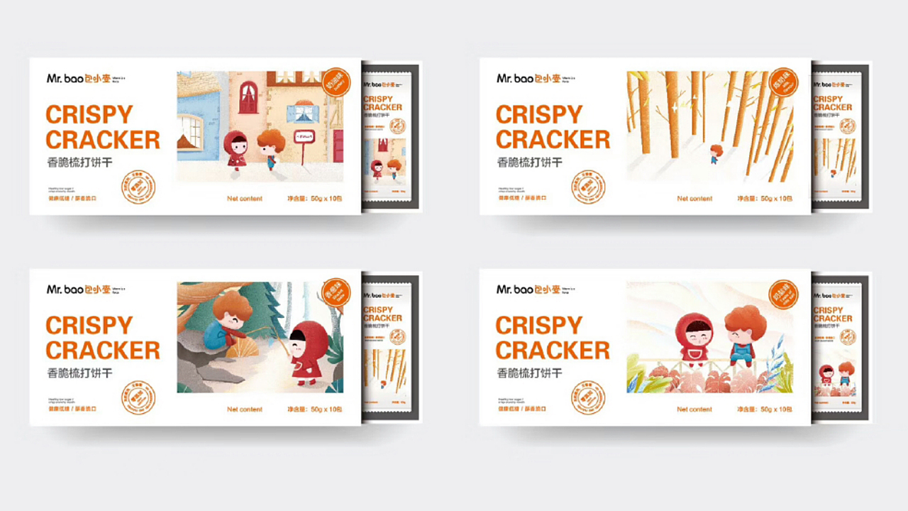 作品集整理（图ZMzM3NzgzNjYw） - 创作习作 - 站酷设计师小年夜茜饭原创素材 - 站酷ZCOOL