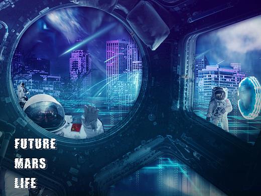 科技外来外太空场景合成创意海报