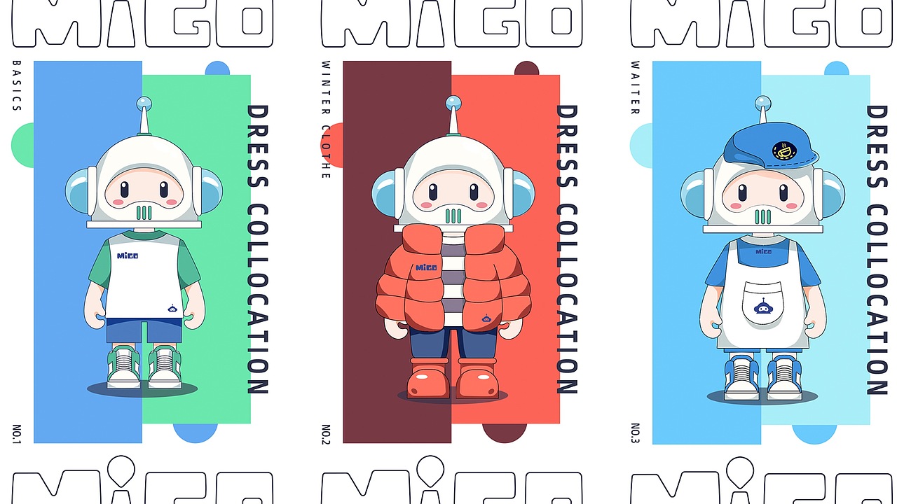 MIGO WORLD（图ZMjI1Nzg2MDA0） - IP形象 - 站酷设计师Migo_world原创素材 - 站酷ZCOOL