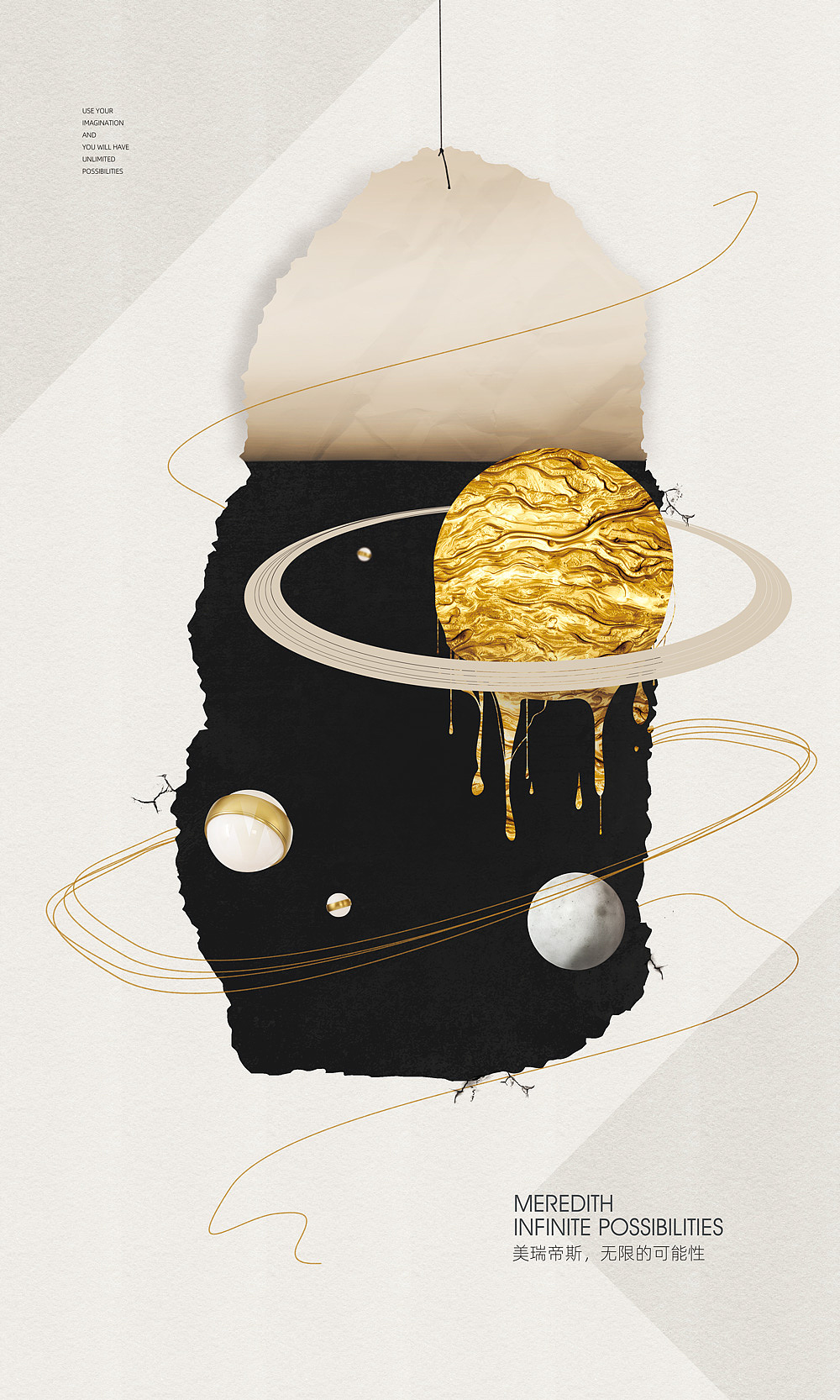 艺术装饰画|平面|海报|原子视觉设计_原创作品-站酷zcool