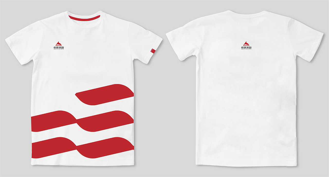 长三角铁路文创logo（图ZMzMzOTY4Mjcy） - Logo - 站酷设计师静脉原创素材 - 站酷ZCOOL