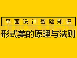 考研专业课