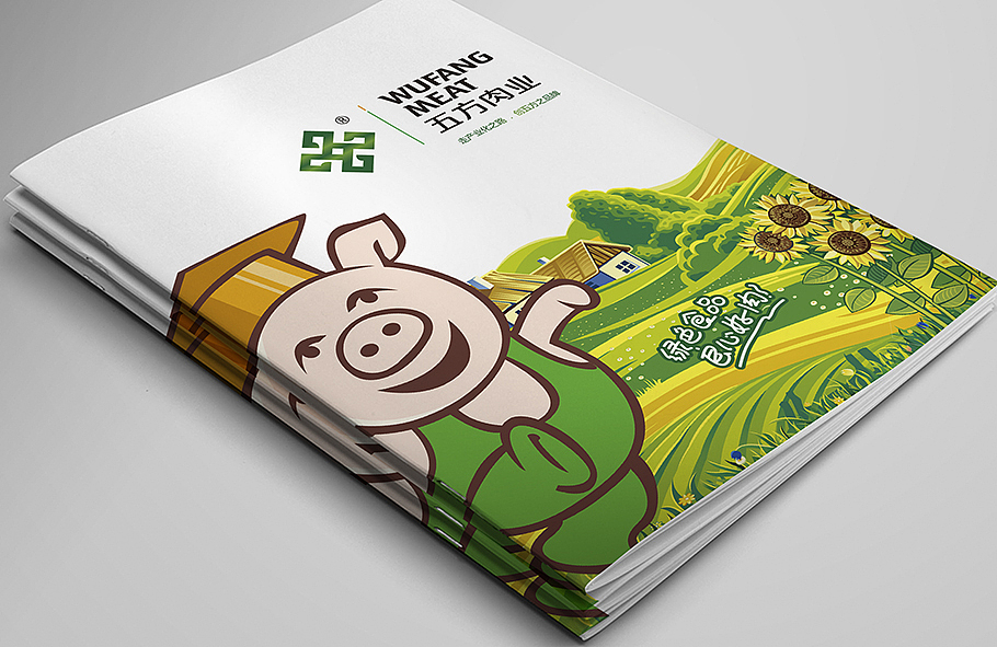 五方猪肉——从商业摄影开始升级