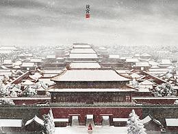修图