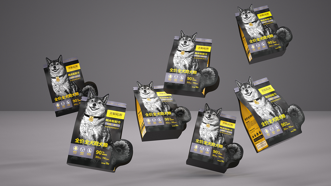 善粮起源-狗粮包装设计