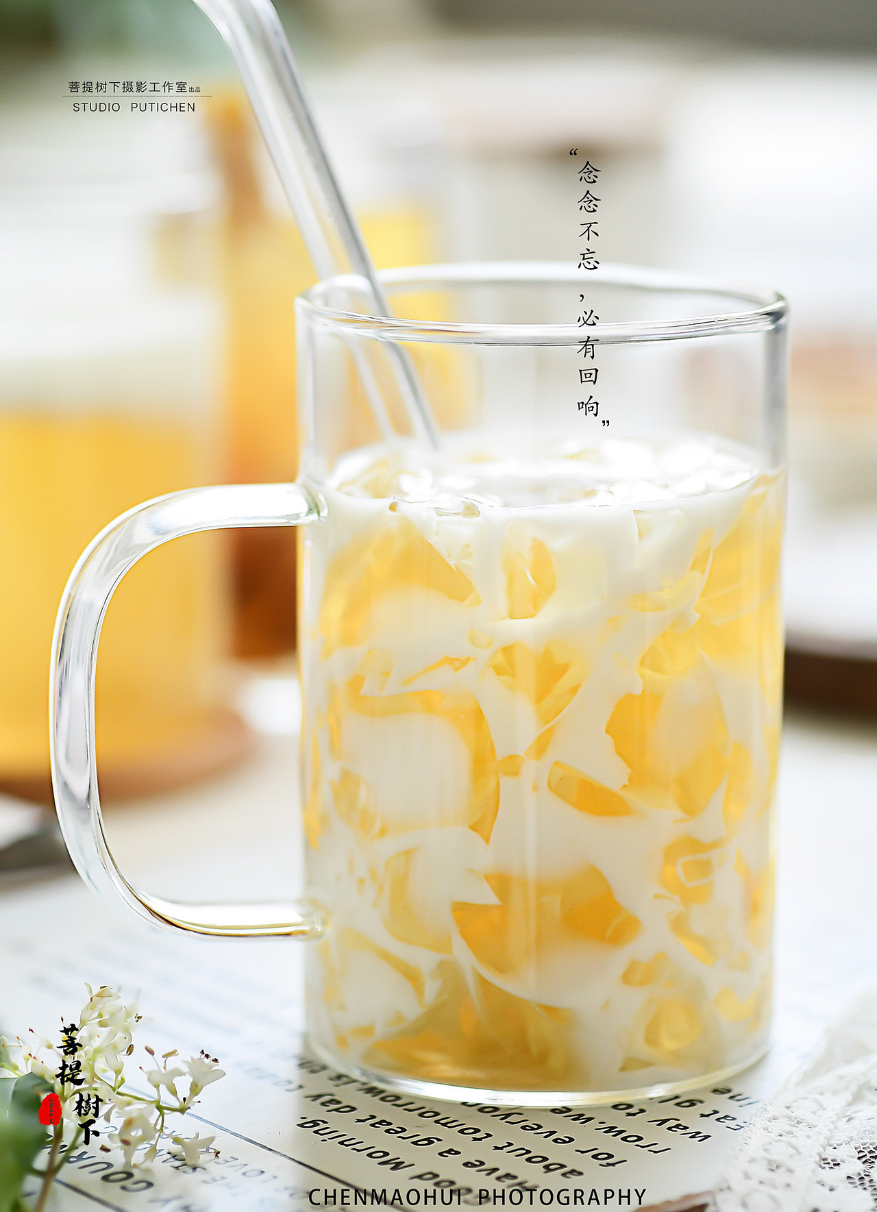 雪梨甘蔗糖水（图ZMjU2MTQ1MDE2） - 美食摄影 - 站酷设计师摄影师陈茂辉原创素材 - 站酷ZCOOL