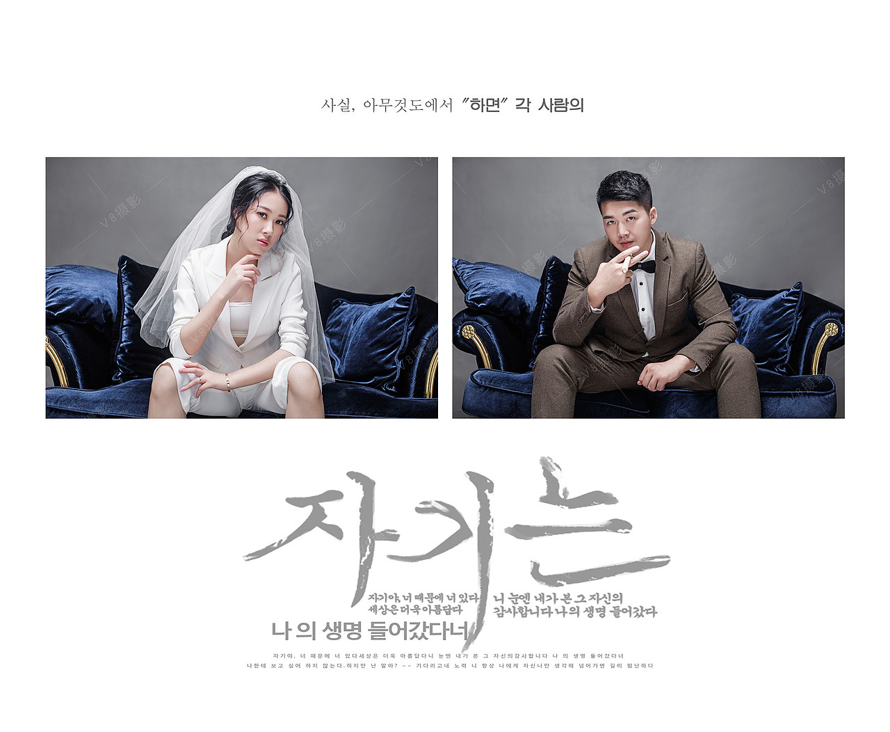 一直忘了告诉你, 我有多幸运,遇见的是你。