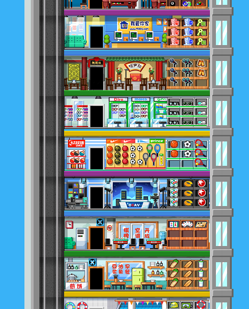 a（图ZMTQ2NDE0Nzgw） - 其他 - 站酷设计师ryan远原创素材 - 站酷ZCOOL