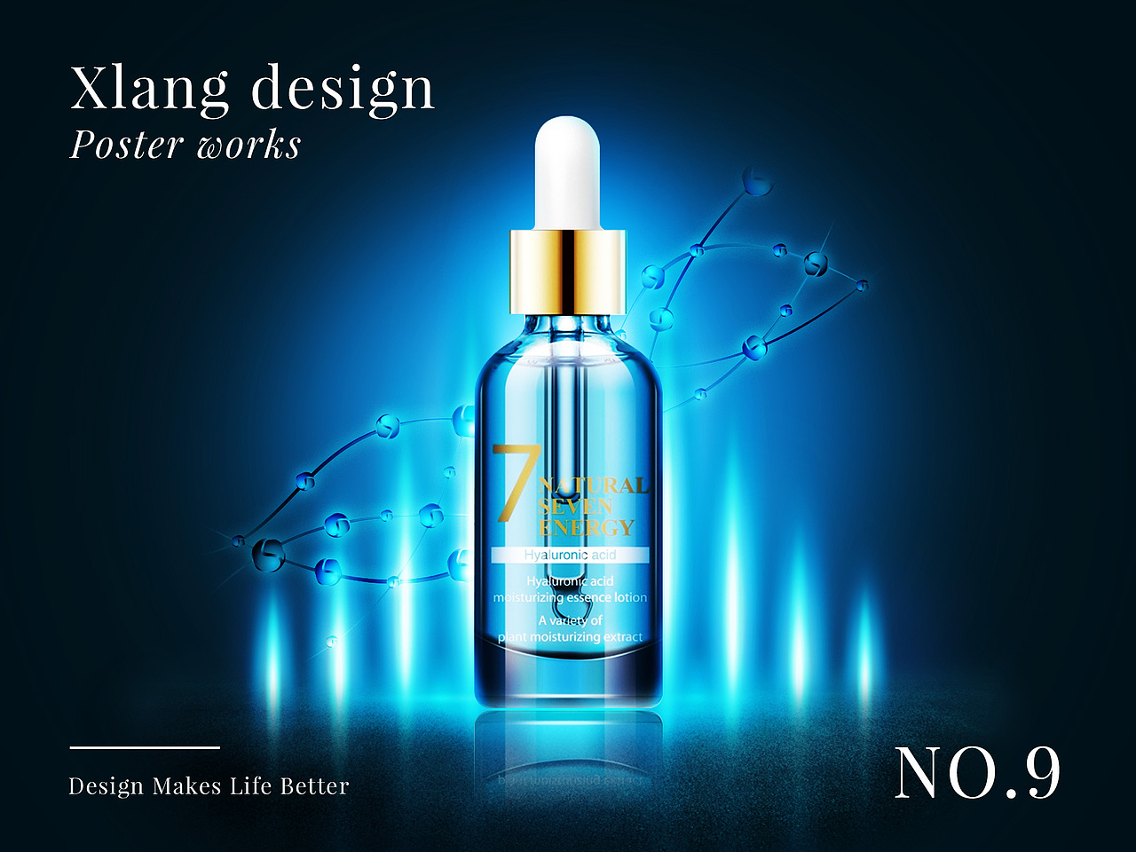 合成海报合集02（图ZMTU1MTU3MzQw） - 海报 - 站酷设计师是小狼呀原创素材 - 站酷ZCOOL