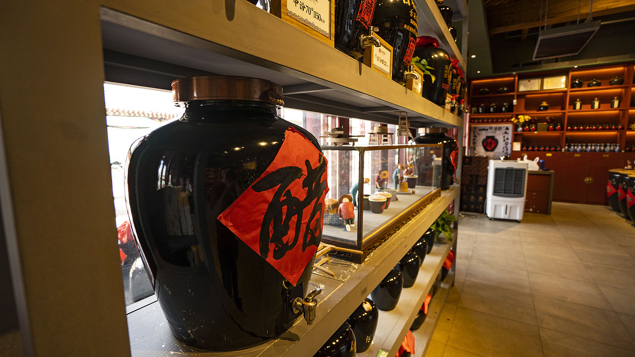 山西大同刘老醯儿醋坊