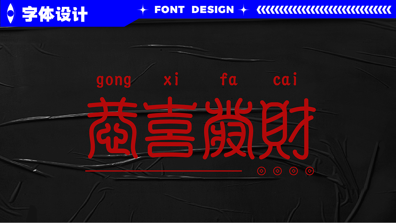 2022作品集（图ZMjkwODI5NzM2） - 海报 - 站酷设计师清秋97原创素材 - 站酷ZCOOL
