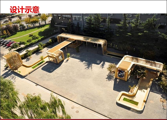 中南大学学校文化规划。02（图ZOTA5ODM3MTI=） - 品牌 - 站酷设计师光合作用无白原创素材 - 站酷ZCOOL