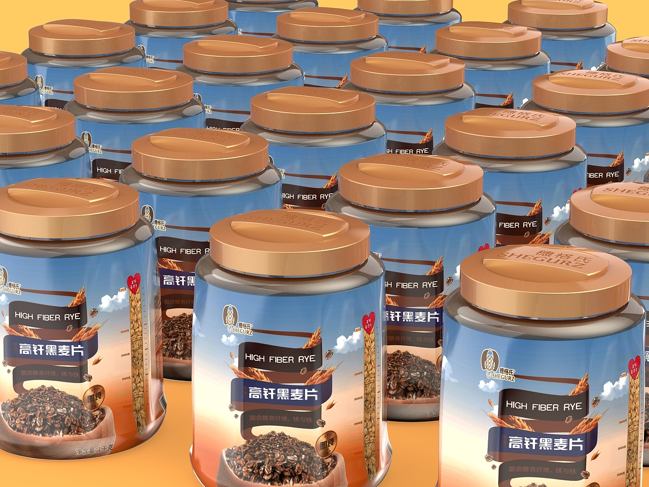 2019前的一些包装作品（图ZMTYzNjQxMzQ0） - 包装 - 站酷设计师道合九天原创素材 - 站酷ZCOOL