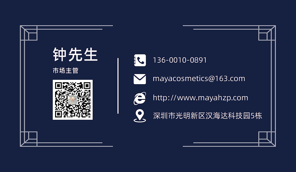 名片（图ZMTc5ODUwMDIw） - 其他平面 - 站酷设计师yzf锋原创素材 - 站酷ZCOOL