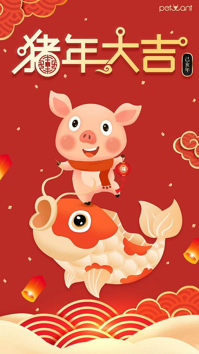 智能宠物用品小海报~