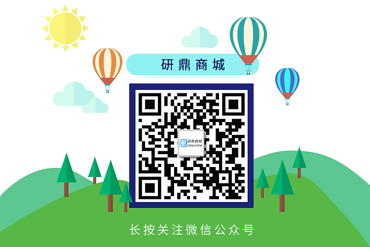 网页-网站banner集2018（图ZMTQzMDk1NjQw） - 运营设计 - 站酷设计师小爱HAP原创素材 - 站酷ZCOOL