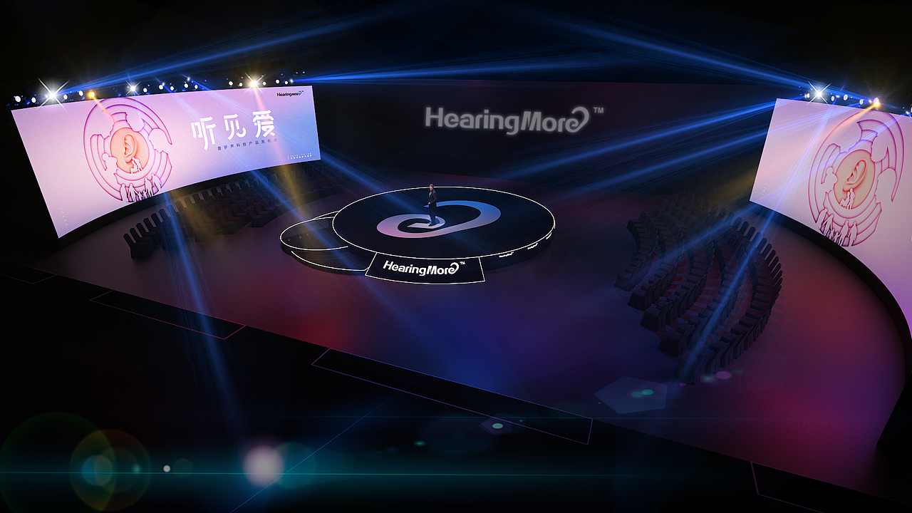 HearingMor  助听器发布会