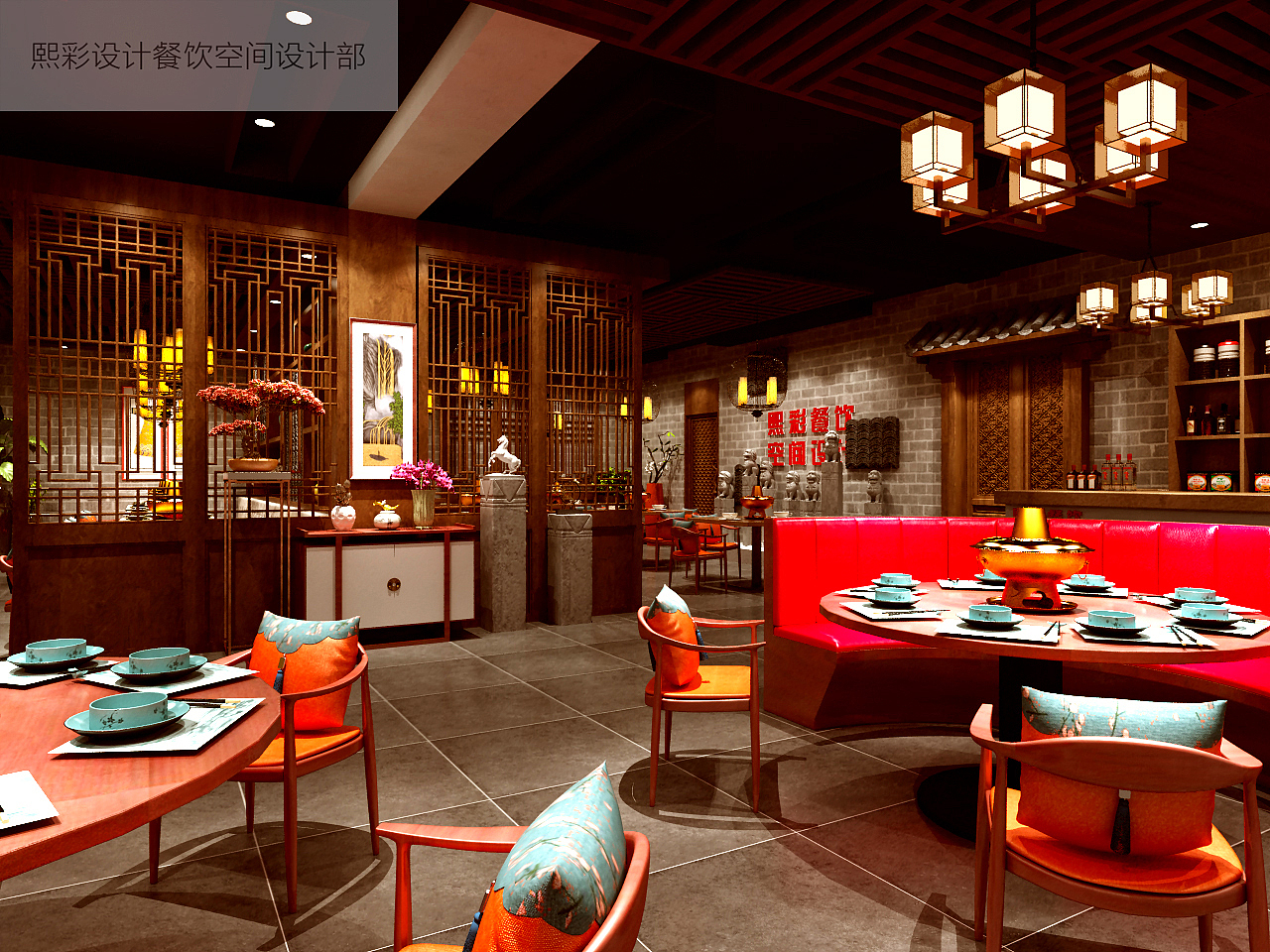 特色火锅店装修设计公司|现代火锅店设计|火锅店铺设计