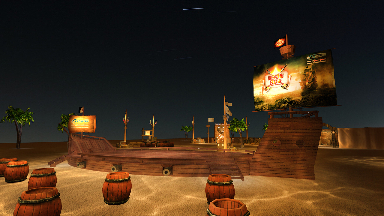 海盗|三维|场景|120371147 - 原创作品 - 站酷 (zcool)