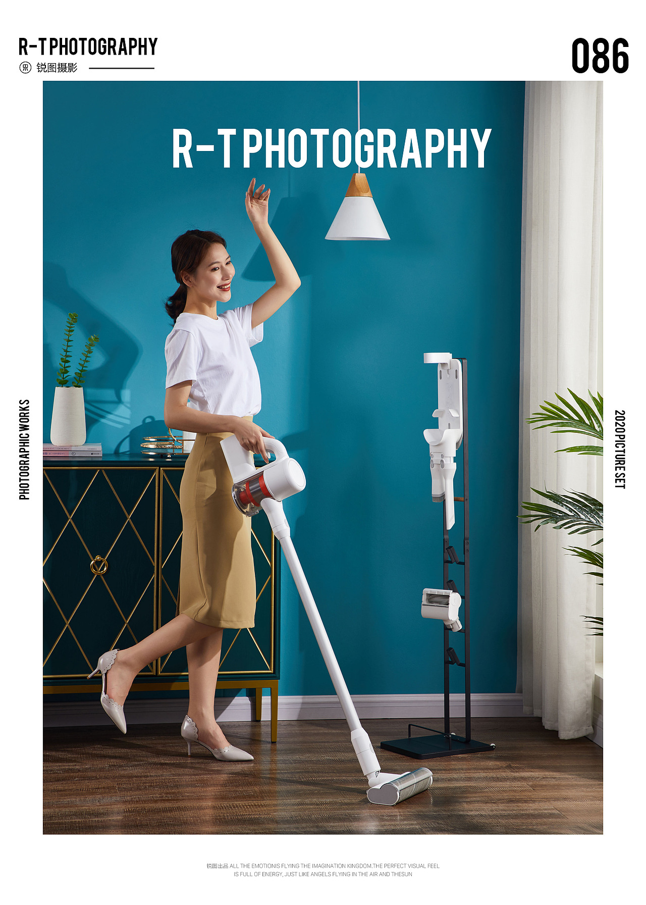 吸尘器置物架摄影、厨房置物架摄影、锐图摄影（图ZMjA1NzU4OTY0） - 产品摄影 - 站酷设计师东莞锐图摄影原创素材 - 站酷ZCOOL